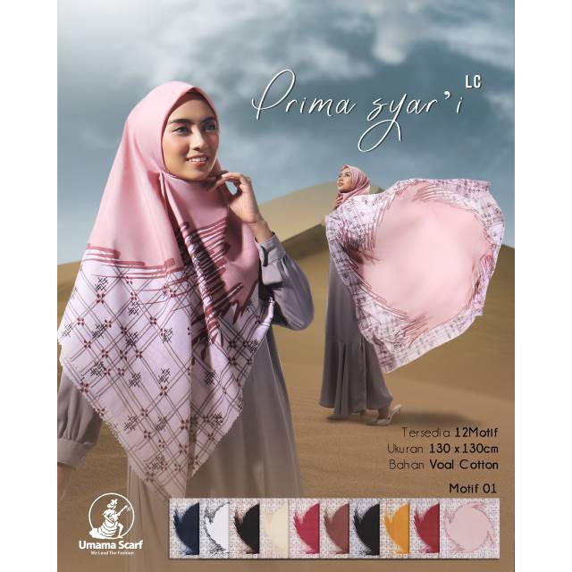 [OBRAL RANDOM] PRIMA SYAR'I LASERCUT BY UMAMA SCARF/HIJAB MOTIF SEGIEMPAT SYAR'I