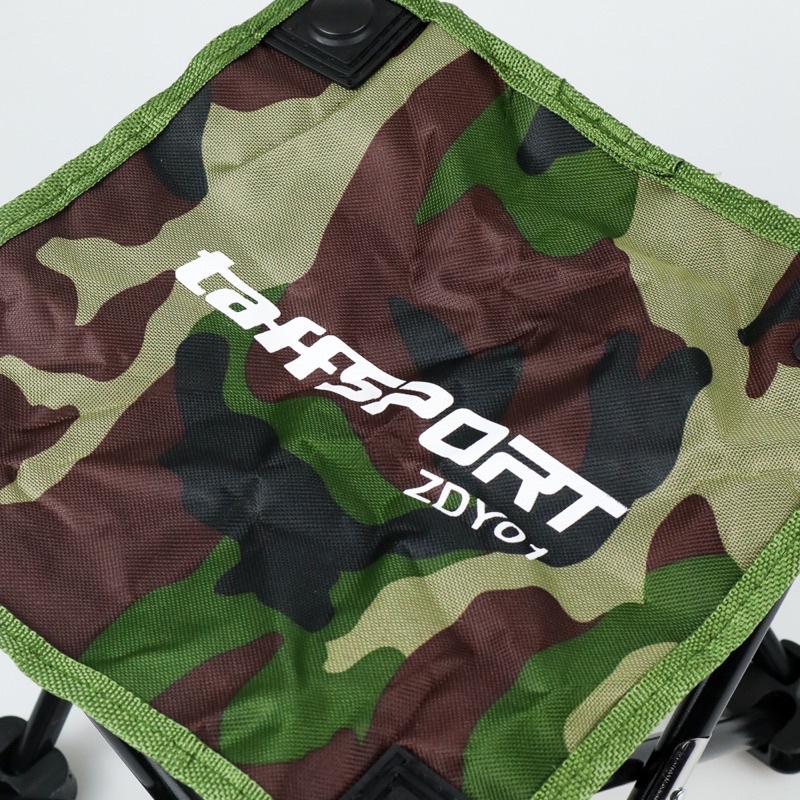 TaffSPORT Kursi Lipat Mancing Kotak Desain Army - ZDY01 - Camouflage