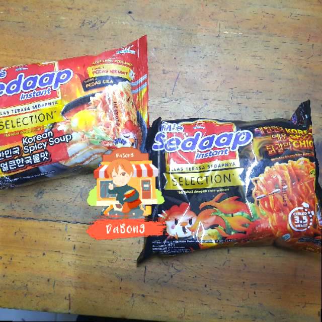 

Mie Sedaap SELECTION Korean Spicy Satuan