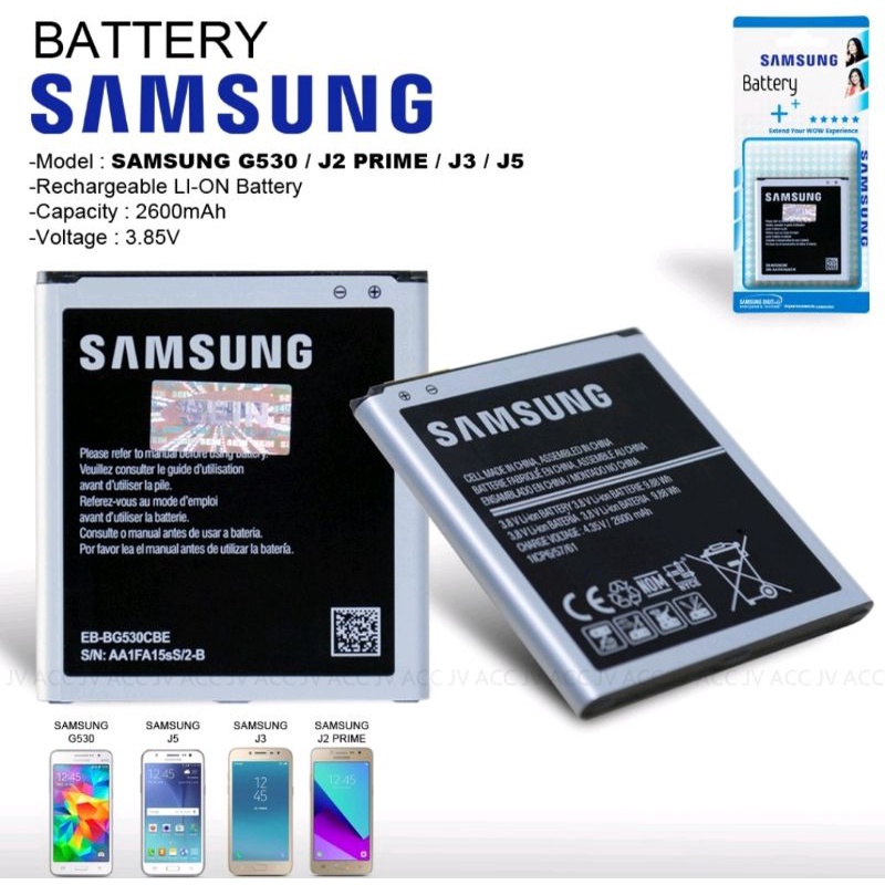 BATTERAI SAMSUNG J2 PRIME G530 GRAND PRIME J3 J5 BATRE SAMSUNG ORI 99% BATU BATRE SAMSUNG