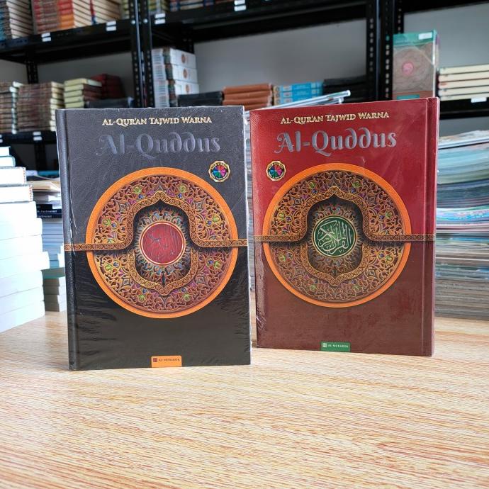 Alquran Al-Quddus Almubarok Uk A5 Tajwid Warna Al-Quran Mushaf Alqudus