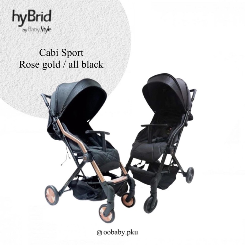 hybrid cabi sport