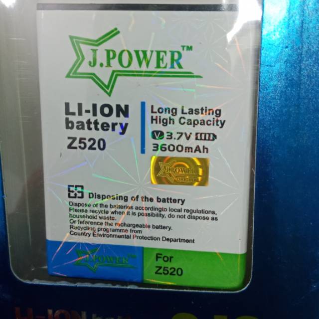 Baterai ACER Z520 jpower