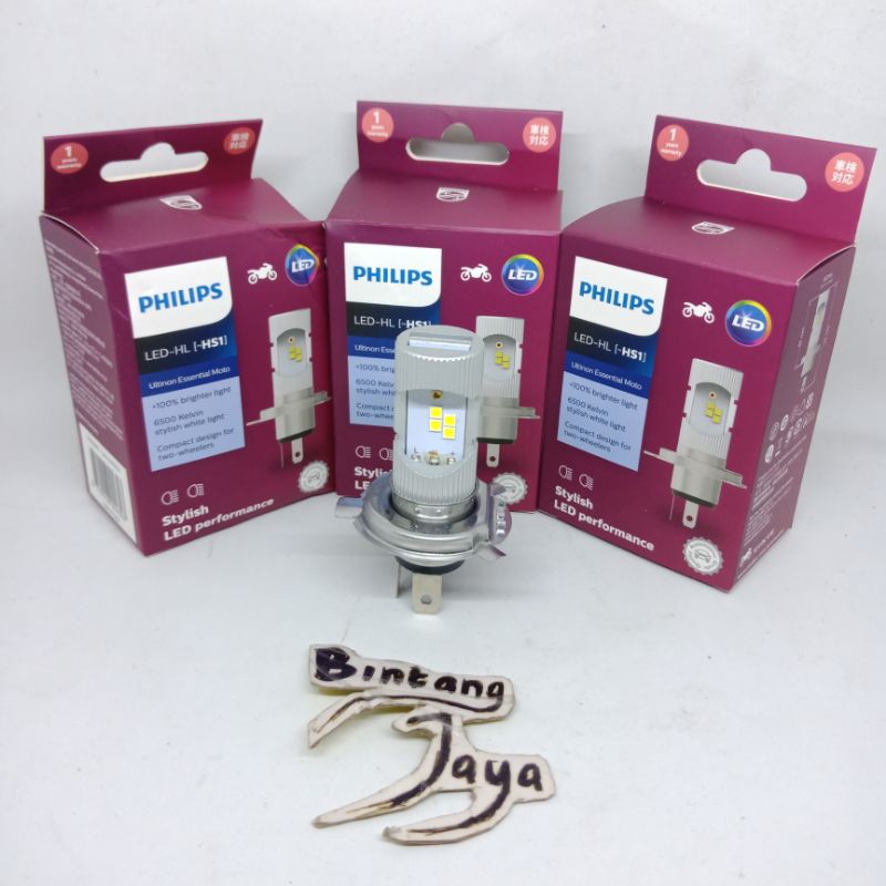 LAMPU LED PHILIPS DEPAN MOTOR HS 1 H4 PUTIH VIXION BYSON R 15 MX KING VERZA CB 150 SCOOPY KLX NINJA