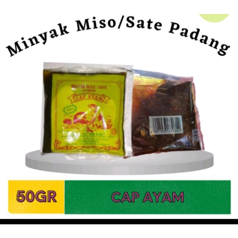 

minyak mieso padang,minyak sate padang
