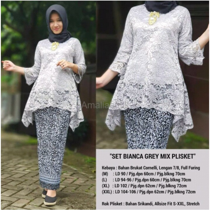 Bianca Set Brukat Terlaris Silver Rok Plisket Motif Cacing