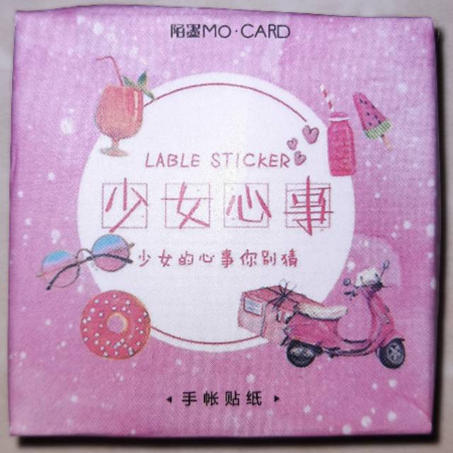 

STICKER SET BOX THEME KAWAI / STIKER