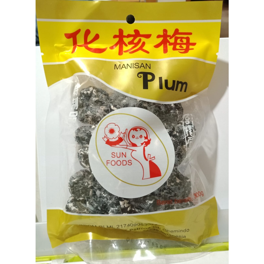Sun foods Manisan Plum / Sunfoods Manisan plum Tanpa biji 300grm