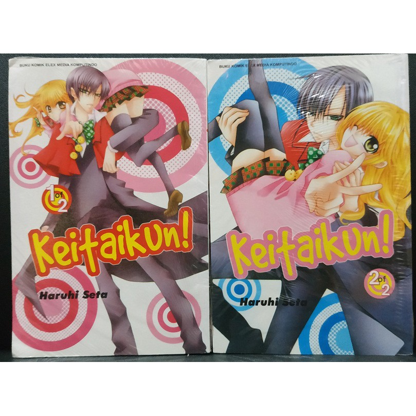 Komik Keitaikun by Haruhi Seta vol 1-2 end