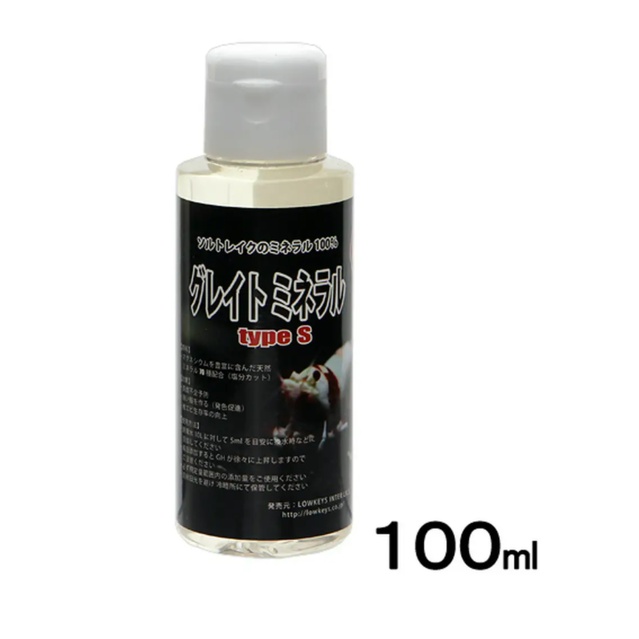 Lowkeys Mineral Type S 100ml GH Booster GH+ Mineral Udang Remineralisasi Air RO