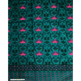 Kain Batik PREMIUM Motif  Papua  lebar 115cm Shopee 