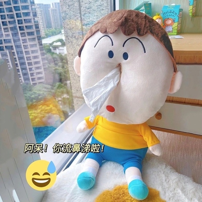 Boneka Crayon Shin-chan Bahan Plush Ukuran 45cm Dengan Kotak Tisu Untuk Dekorasi Rumah