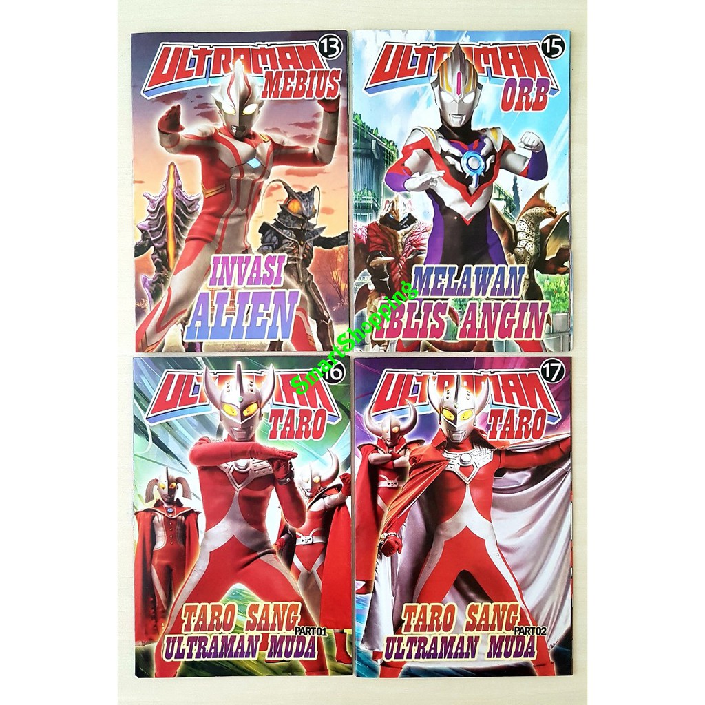 Komik Anak Ultraman  Shopee  Indonesia