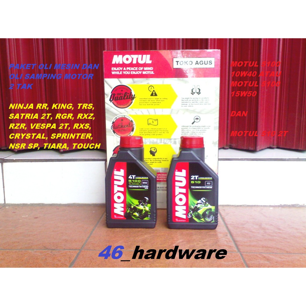 MOTUL 5100 10W40 OR 15W50 AND MOTUL 510 2T OLI SAMPING PAKET 2 TAK 2T - 46_hardware
