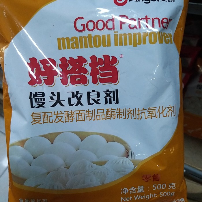 

BISA COD Tepung mantou improver mantou gai liang ji 馒头改良剂