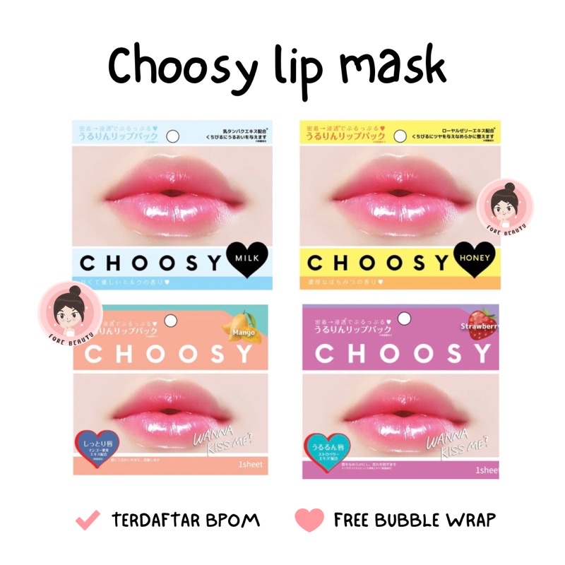BPOM - Choosy lip mask