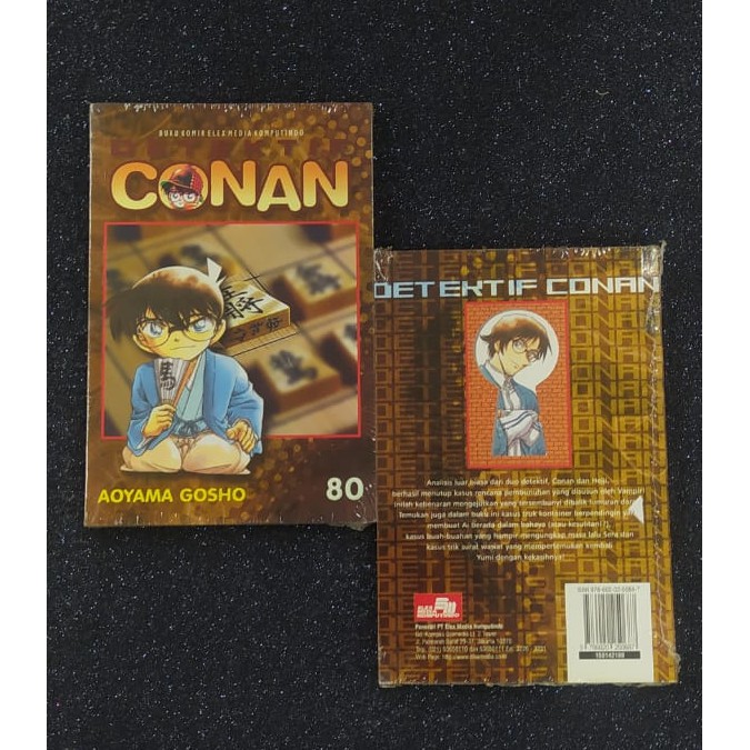 KOMIK DETEKTIF CONAN 80