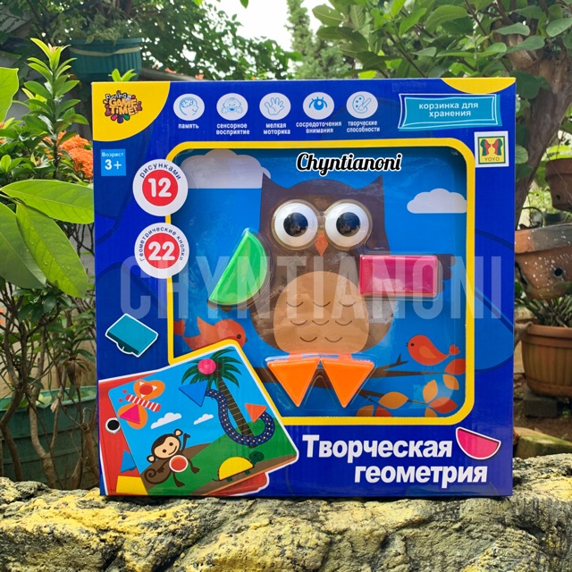 

CREATIVE GEOMETRY NEW