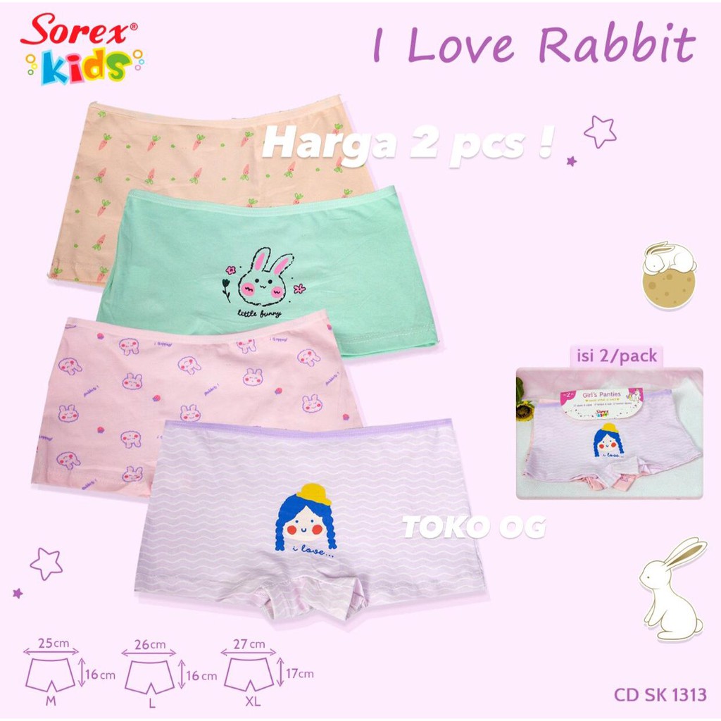 2PCS CD CELANA DALAM ANAK PEREMPUAN SOREX SEPEDA / CD ANAK CEWEK Sk 1302 ; sk 1303