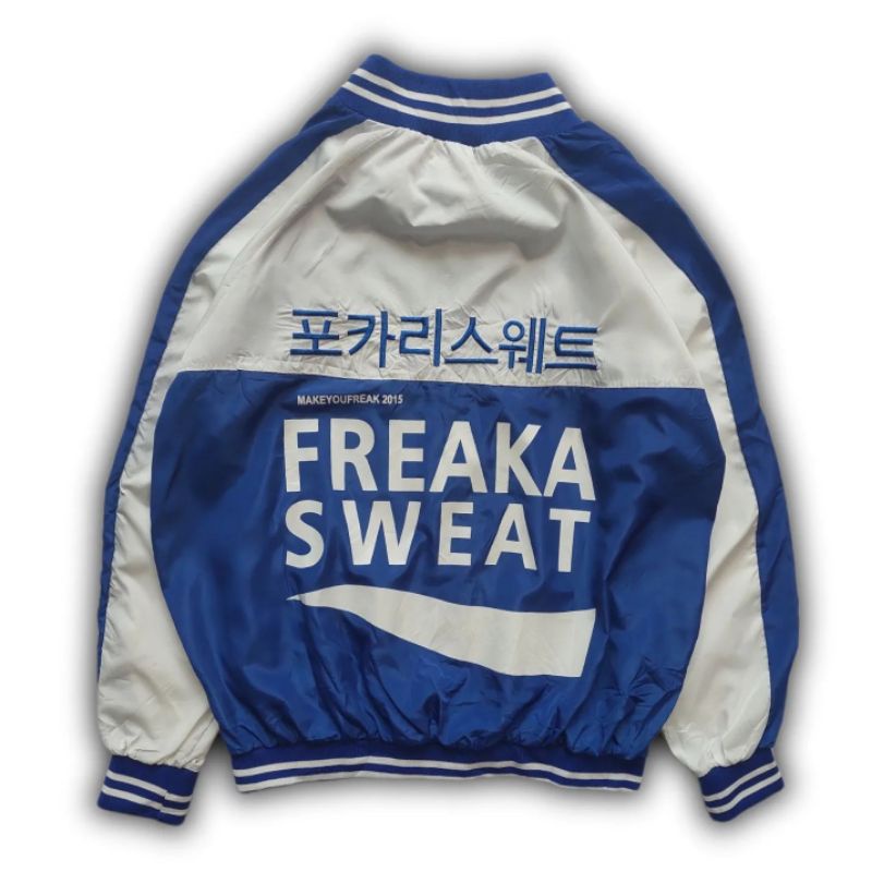 varsity freaka sweat