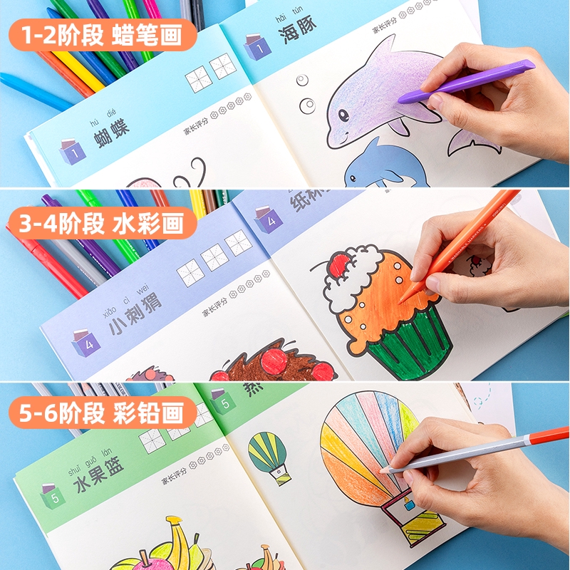 Deli Buku mewarnai cover animasi, kualitas kertas bagus 73353-3