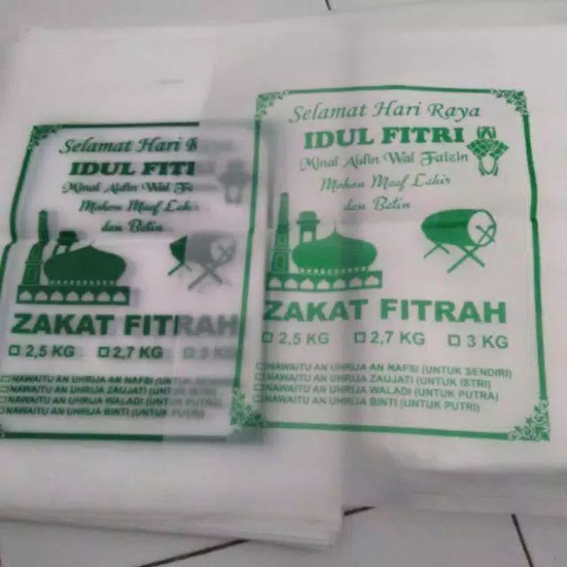 PLASTIK BERAS ZAKAT FITRAH 3KG