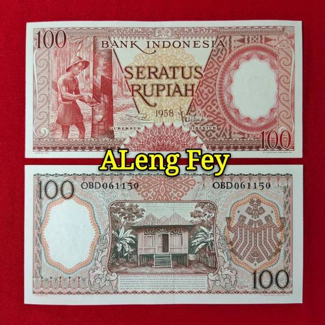 uang kuno Seratus rupiah seri pekerja tahun 1958 . 100 rupiah seri pekerja