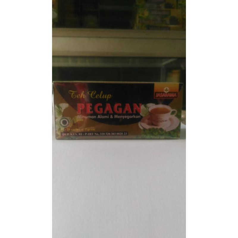 

TEH CELUP PEGAGAN