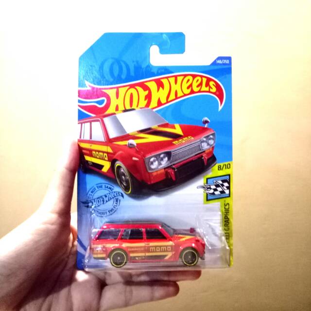 DATSUN BLUEBIRD WAGON (510)