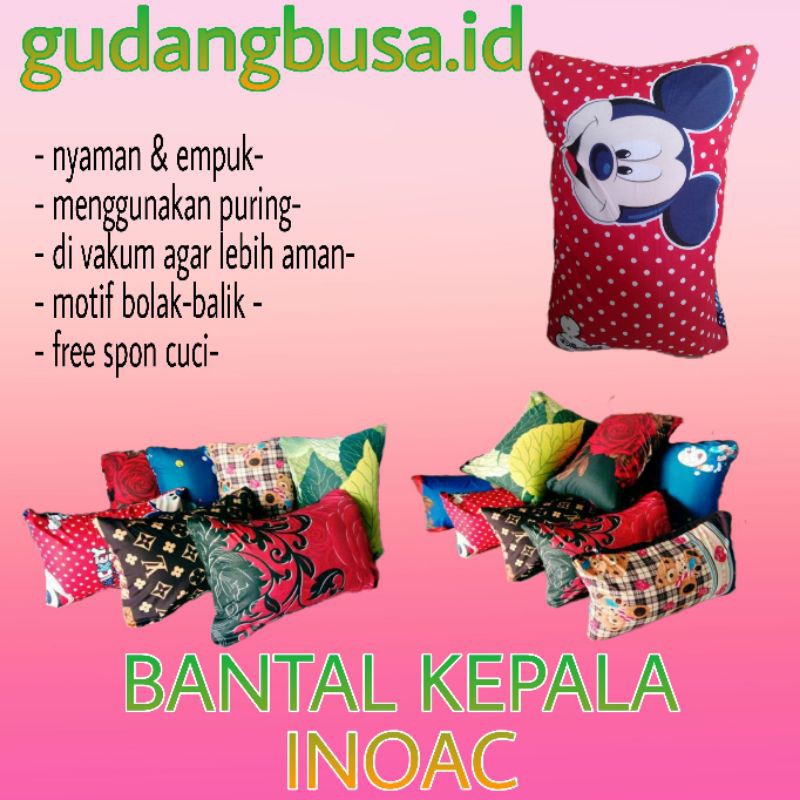 bantal inoac bantal busa inoac bantal kepala busa inoac bantal murah