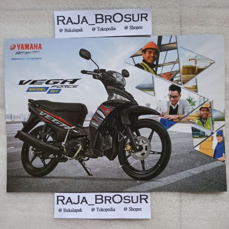 Brosur Yamaha Vega Force