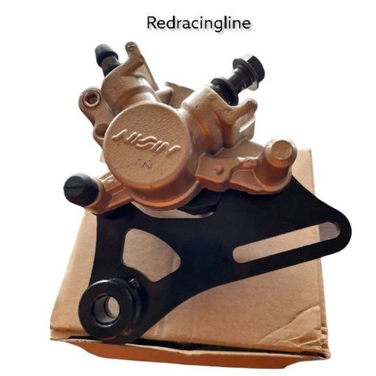 CAKRAM BELAKANG | KEPALA BABI Suzuki SATRIA 150 FU NISSIN