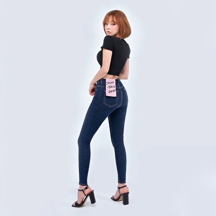 CHUU -5kg Jeans Korea