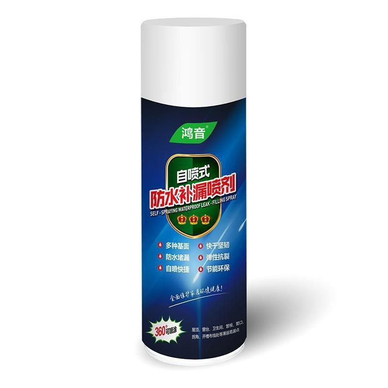 SPRAY AJAIB ANTI BOCOR WATERPROOF SPRAY TAPE PEREKAT 700ML