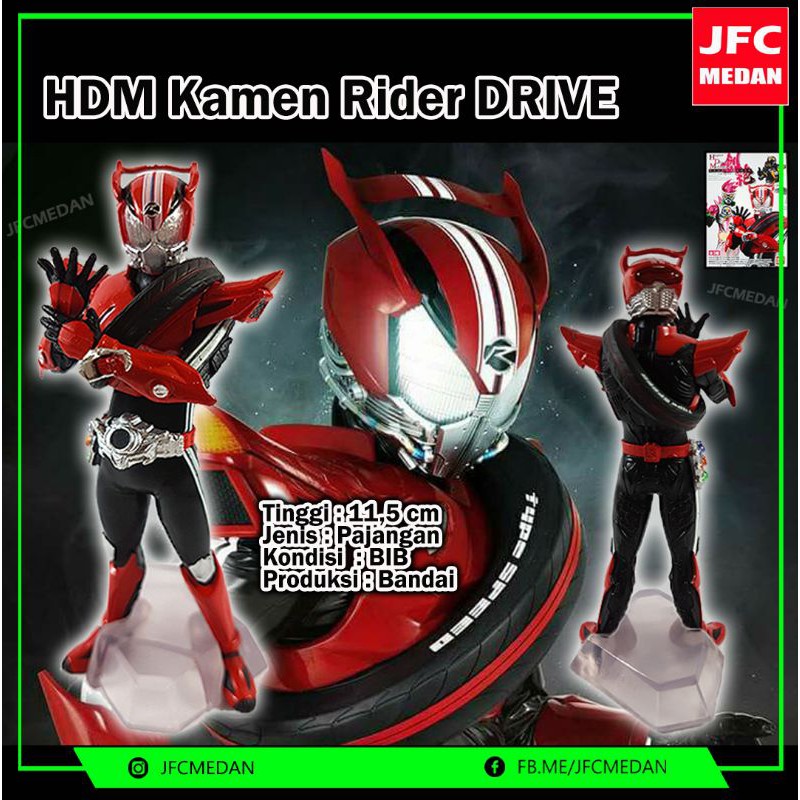 hdm kamen rider drive