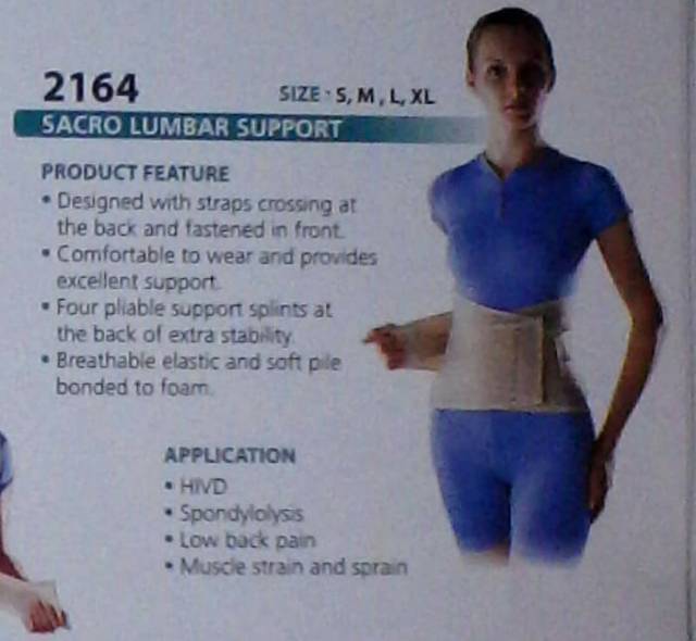 Oppo 2164 sacro lumbar support