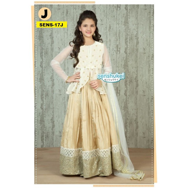 OBRAL SARI INDIA ANAK MURAH BEIGE