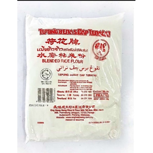 

tepung beras teratai malaysia 500 gr