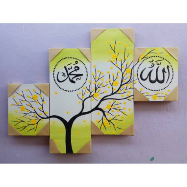 Lukisan kaligrafi sakura kuning (KS 01)