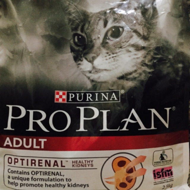 Proplan Adult Chicken 7 kg