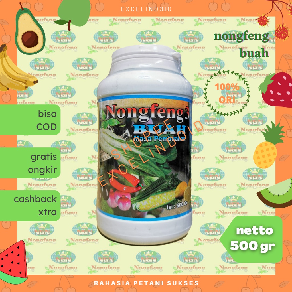 Pupuk Tanaman Buah | Pupuk Untuk Pelebat Pembesar Buah | Pupuk Penyubur Tanaman Buah | Pupuk Nongfen