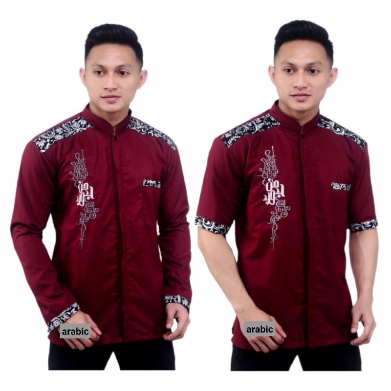 Baju Koko Maroon Lengan Pendek Bordir Arabic Kombinasi Batik Silver Koko Merah Marun Alphabet Arab M