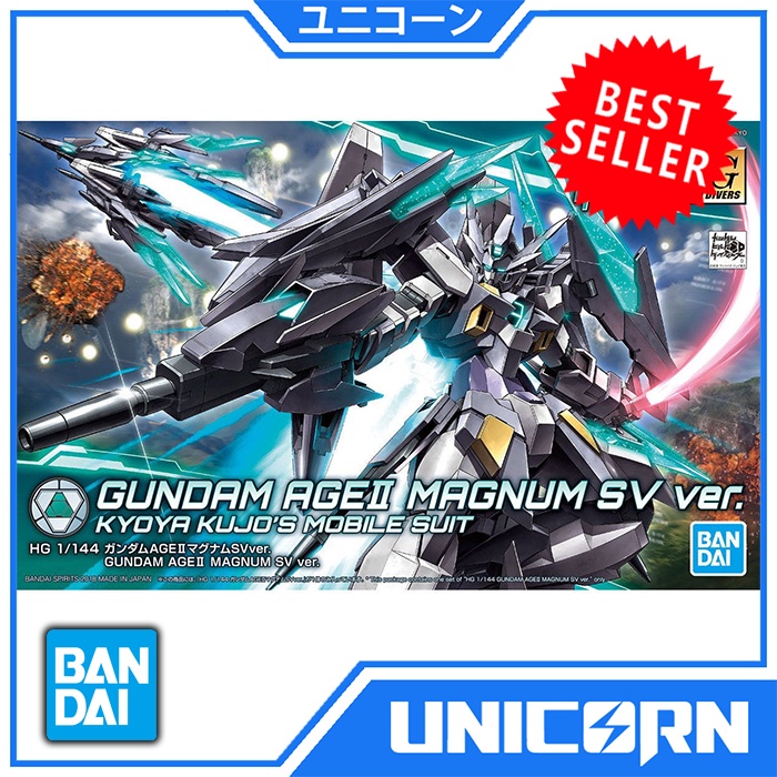 HGBD AGE II MAGNUM SV VER / HG AGE 2 SV GUNDAM BANDAI 1/144