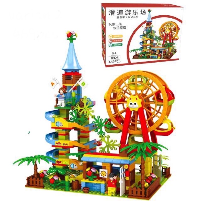 MAINAN BALOK SUSUN SET RAIL SELUNCURAN DAN BOLA / LEGO CLASSIC THEMEPARK