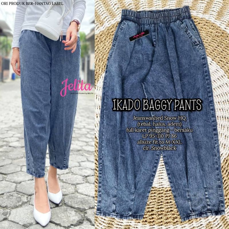 Monica baggy pants /ikado baggy pants