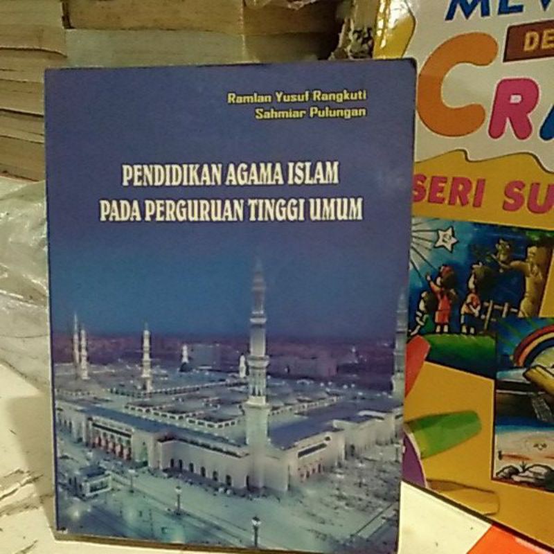 

pendidikan agama islam pada perguruan tinggi umum