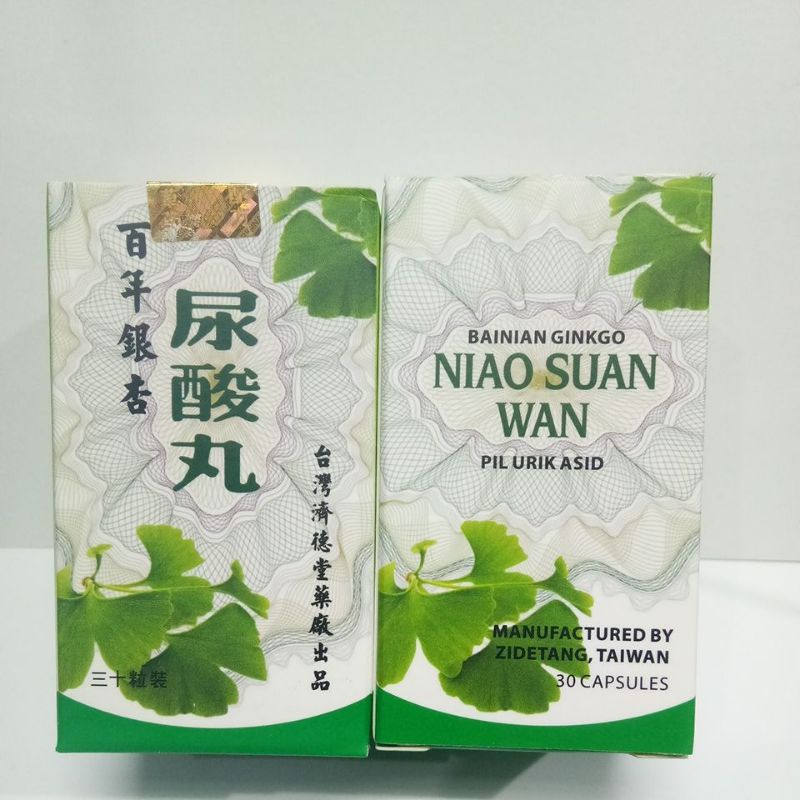 NIAO SUAN WAN OBAT HERBAL ASAM URAT SAKIT SENDI MELANCARKAN PEREDARAN DARAH-1