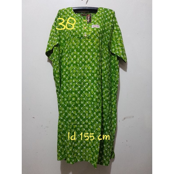 YULI - DASTER L5 REMEK LD 140 - 150 CM PB 110 CM BATIK KENCANA UNGU LABEL HITAM KUH-No 38