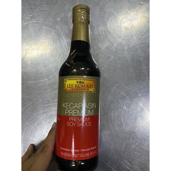 

Kecap asin premium sauce sheng chou 生抽 500ml Produksi 13 juni 20 Masa tahan 2 tahun Exp 13 juni 22