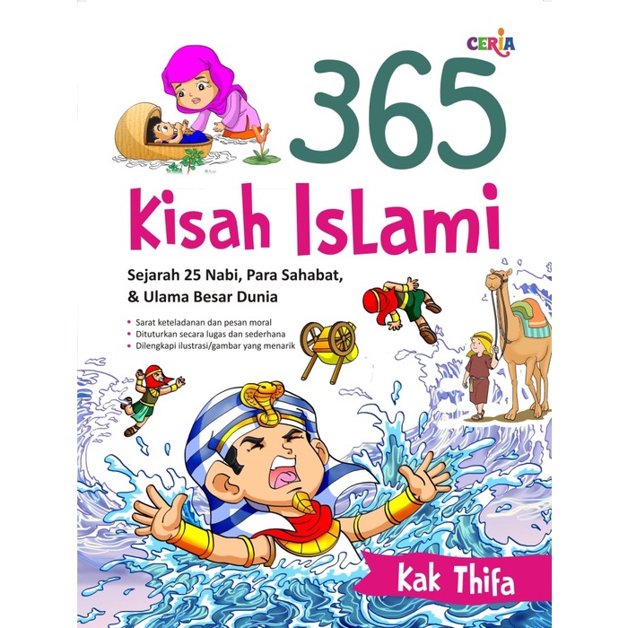 Buku 365 Kisah Islami - Ceria